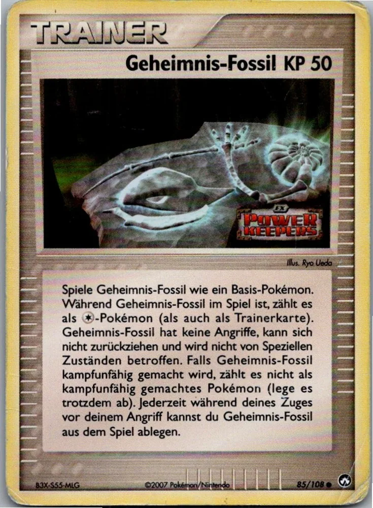 Superball 77/108 EX Power Keepers – Vorderseite