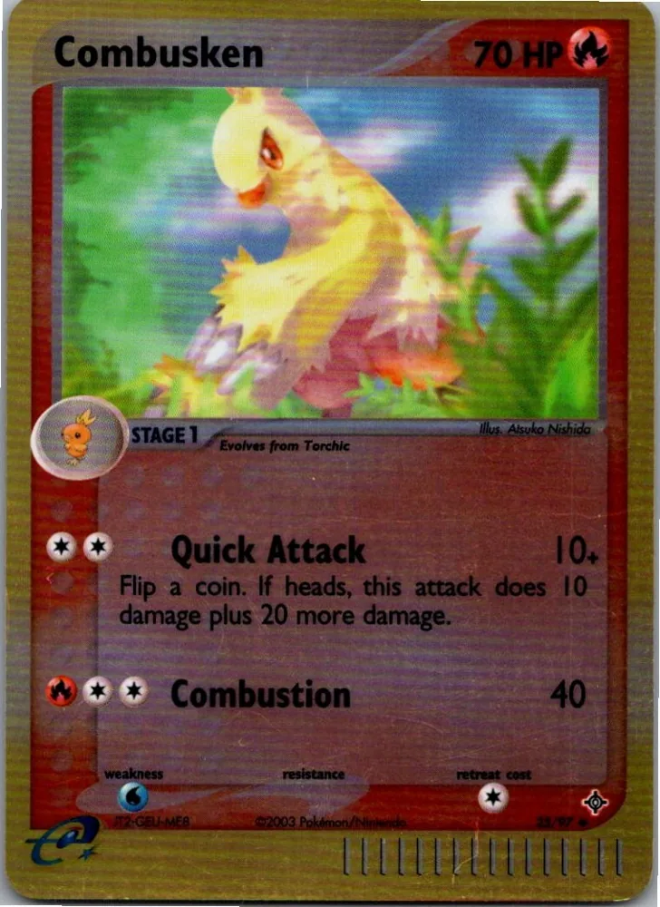 Combusken Jungglut 25/97 EX Drache – Vorderseite