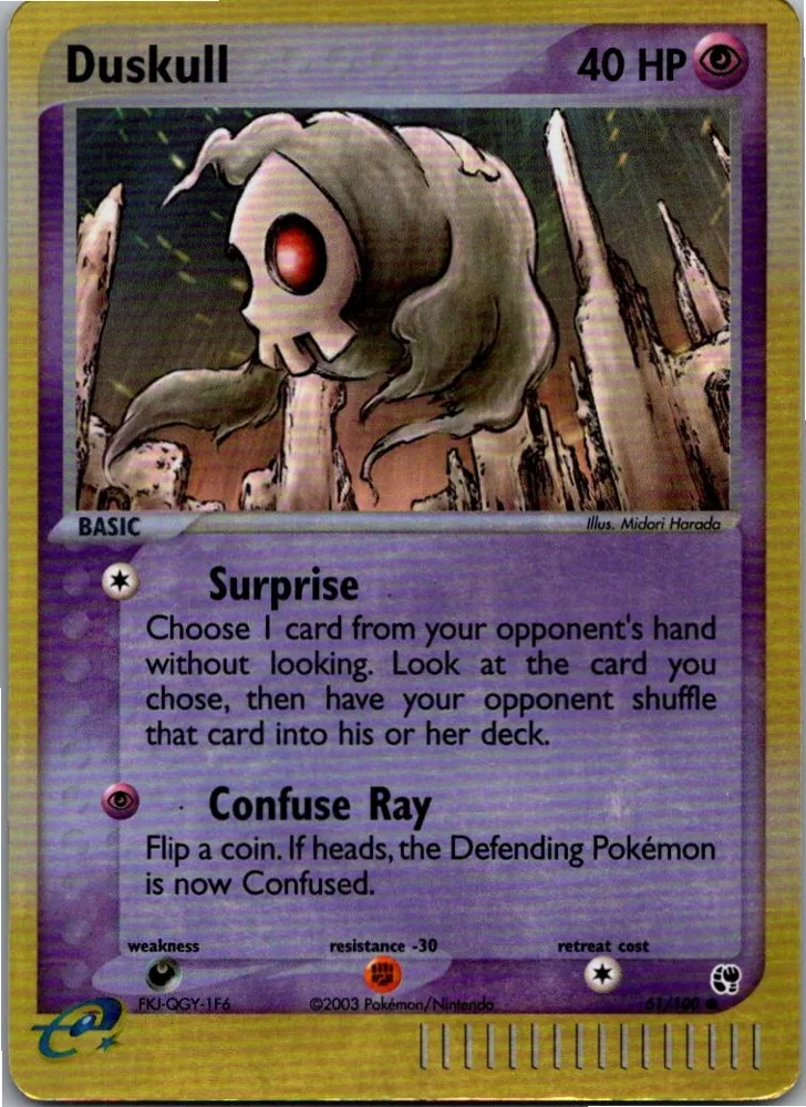 Duskull Zwirrlicht 62/100 EX Sandsturm – Vorderseite