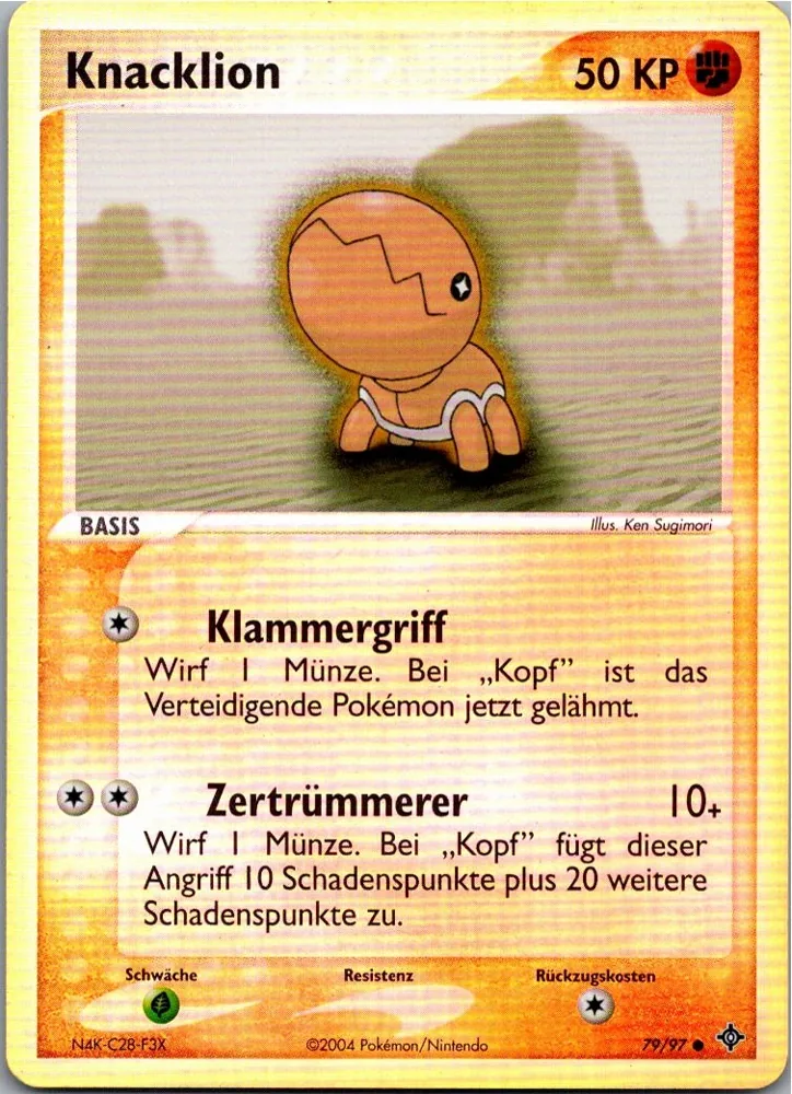 Knacklion 79/97 EX Drache – Vorderseite