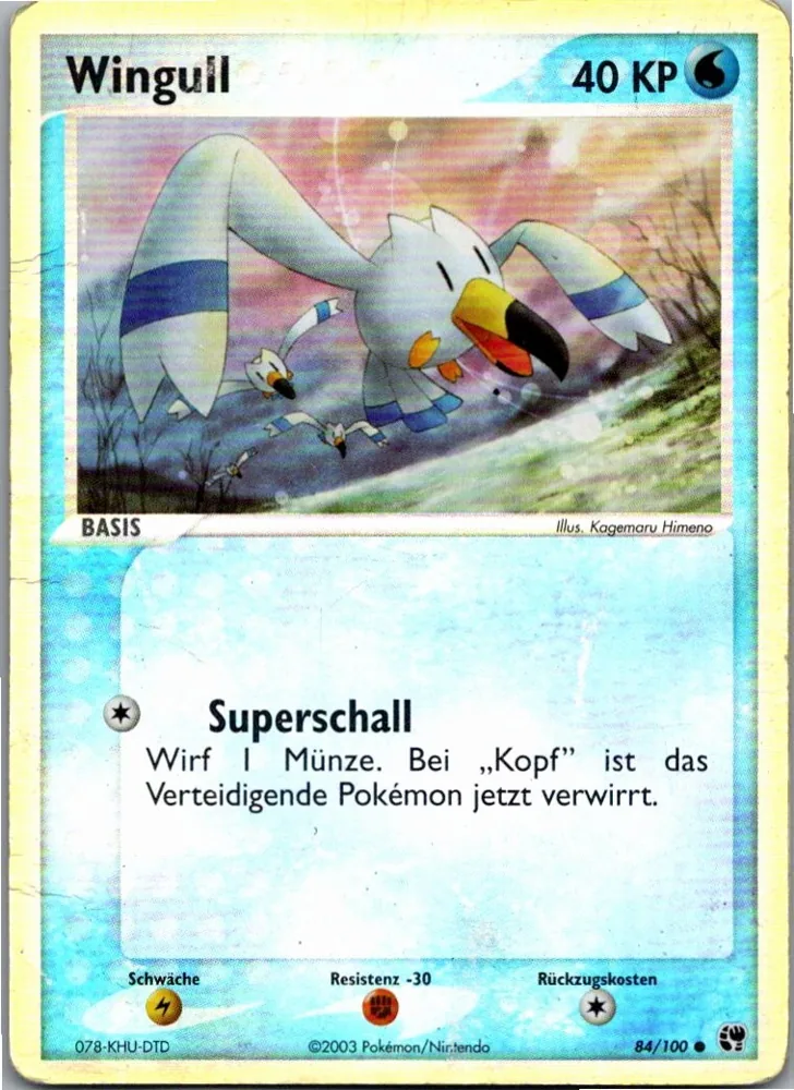 Wingull 84/100 EX Sandsturm – Vorderseite