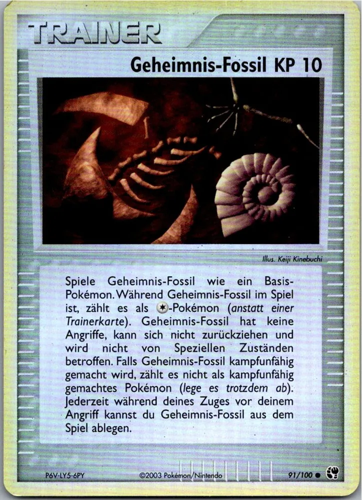 Geheimnis-Fossil 91/100 EX Sandsturm – Vorderseite