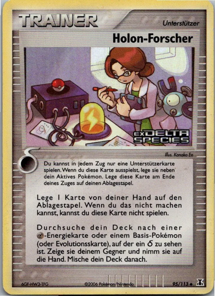 Holon-Forscher 95/113 EX Delta Species – Vorderseite
