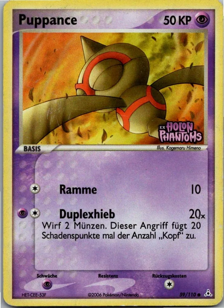 Puppance 59/110 EX Holon Phantoms – Vorderseite
