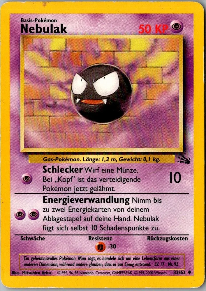 Nebulak 33/62 Fossil – Vorderseite