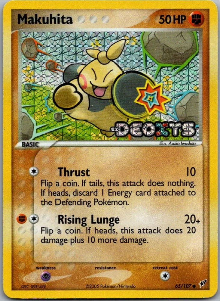 Makuhita 65/107 EX Deoxys – Vorderseite
