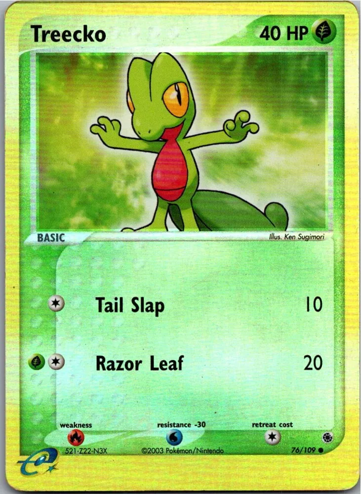 Treecko Geckarbor 76/109 EX Rubin & Saphir – Vorderseite