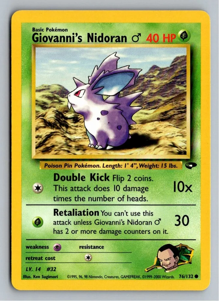 Giovanni's Nidoran ♂ 76/132 Gym Challenge – Vorderseite