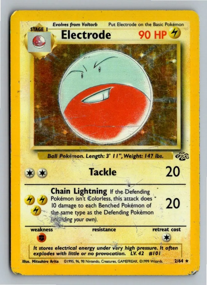 Electrode Lektrobal 2/64 Dschungel – Vorderseite