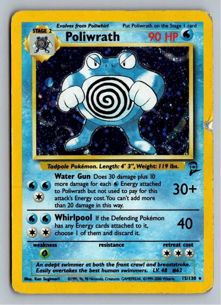 Poliwrath Quappo 15/130 Base Set 2 – Vorderseite