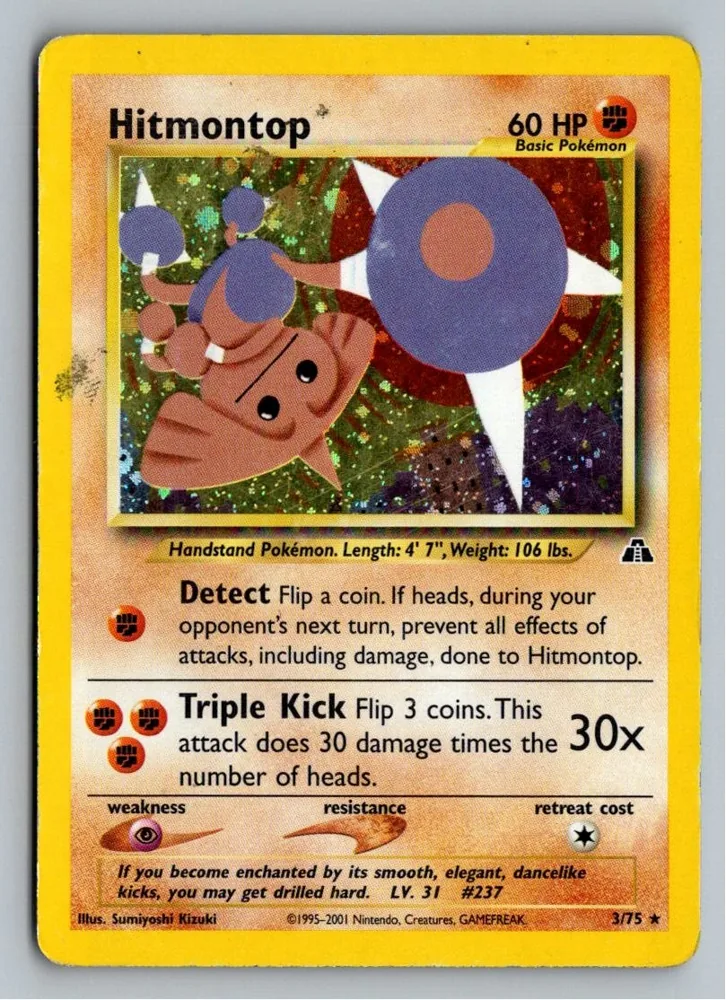 Hitmontop Kapoera 3/75 Neo Entdeckung – Vorderseite