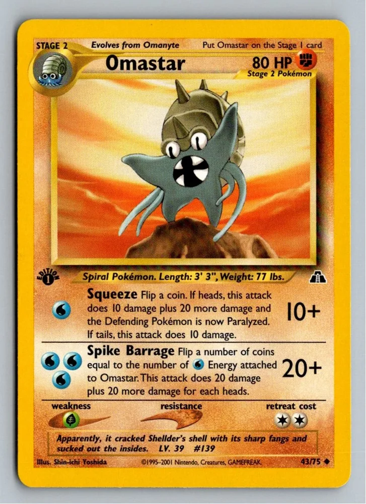 Omastar Amoroso 43/75 Neo Entdeckung – Vorderseite
