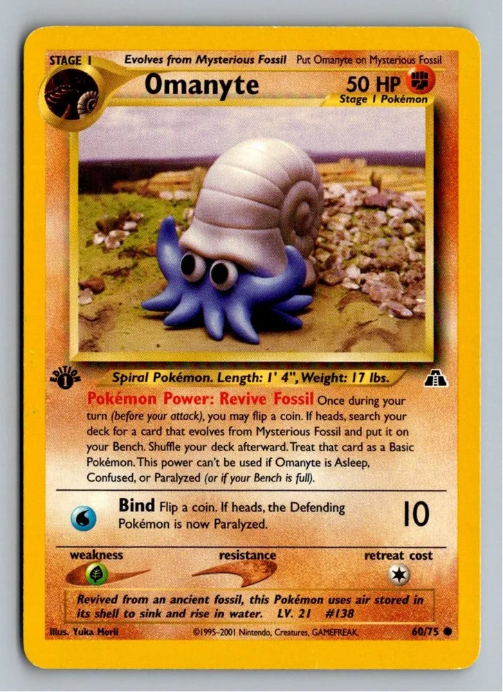 Omanyte Amonitas 60/75 Neo Entdeckung – Vorderseite