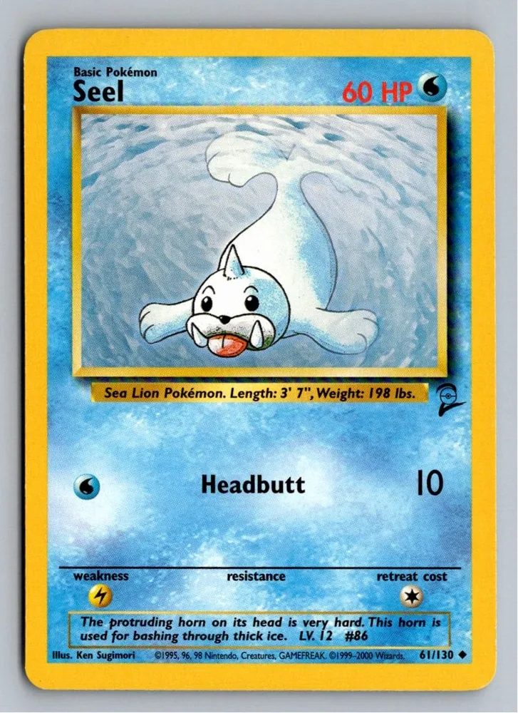 Seel Jurob 61/130 Base Set 2 – Vorderseite