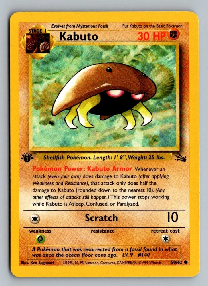 Kabuto 50/62 Fossil – Vorderseite
