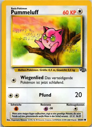 Pummeluff Exemplar 3,25 €