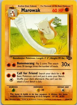 Marowak Knogga Exemplar 3,25 €