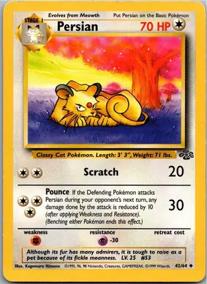 Persian Snobilikat Exemplar 3,25 €