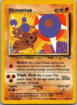 Hitmontop Kapoera Exemplar 7,45 €