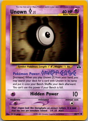 Unown [I] Icognito I Exemplar 2,95 €
