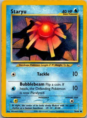 Staryu Sterndu Exemplar 3,95 €