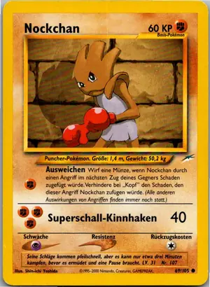 Nockchan Exemplar 4,95 €