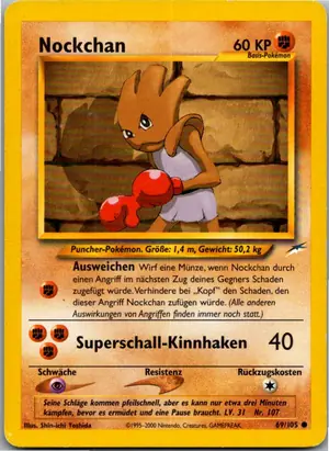 Nockchan Exemplar 5,25 €