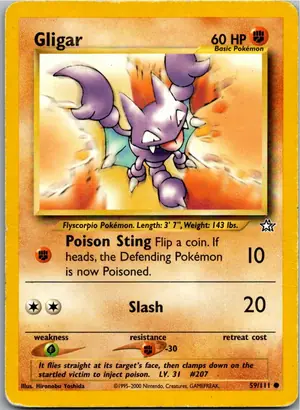Gligar Skorgla Exemplar 3,95 €