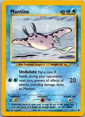 Mantine Mantax Exemplar 3,95 €