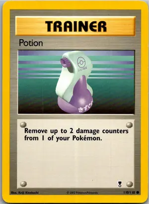 Potion Trank Exemplar 5,45 €