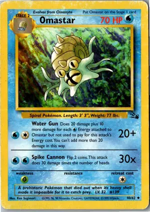 Omastar Amoroso Exemplar 1,95 €