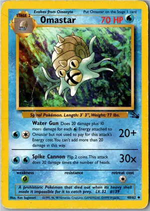 Omastar Amoroso Exemplar 1,95 €