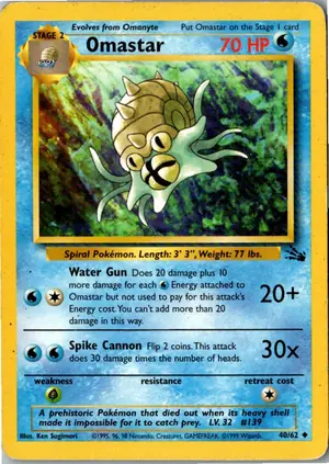 Omastar Amoroso Exemplar 1,95 €