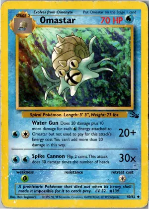 Omastar Amoroso Exemplar 1,95 €