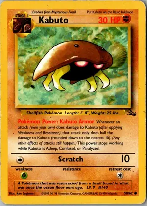Kabuto Exemplar 2,95 €