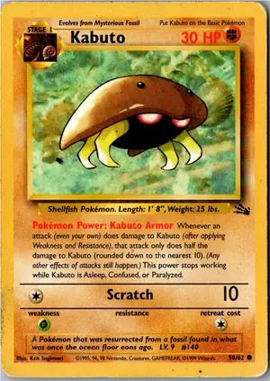 Kabuto Exemplar 2,95 €