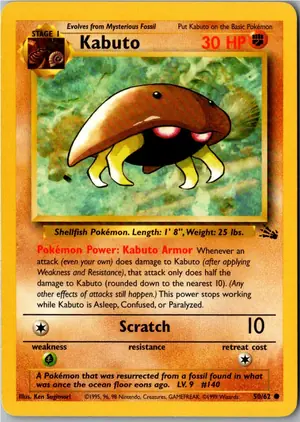 Kabuto Exemplar 2,95 €