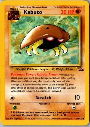 Kabuto Exemplar 2,95 €