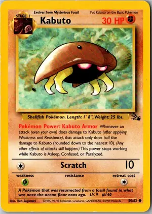 Kabuto Exemplar 2,95 €