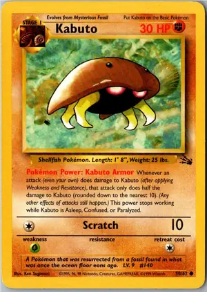 Kabuto Exemplar 2,95 €
