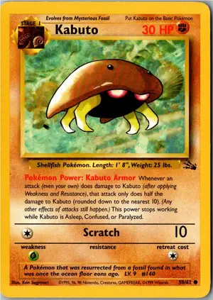 Kabuto Exemplar 2,95 €