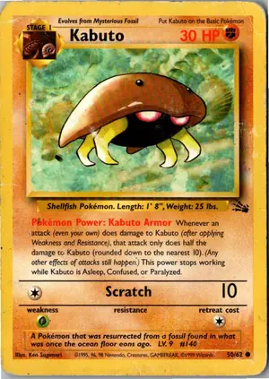 Kabuto Exemplar 2,95 €