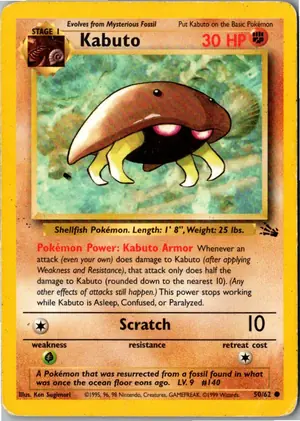 Kabuto Exemplar 2,95 €