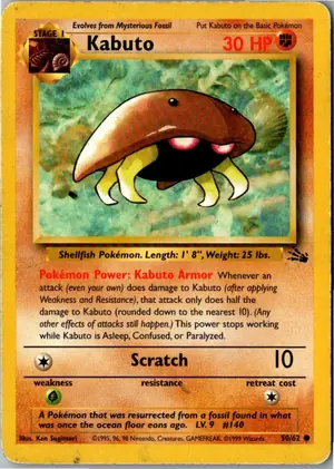 Kabuto Exemplar 2,95 €