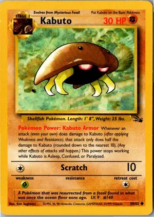 Kabuto Exemplar 2,95 €