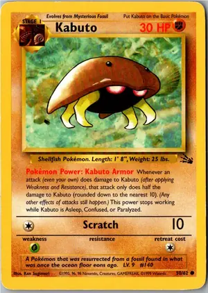 Kabuto Exemplar 2,95 €