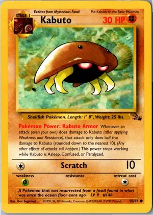 Kabuto Exemplar 2,95 €