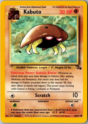 Kabuto Exemplar 2,95 €