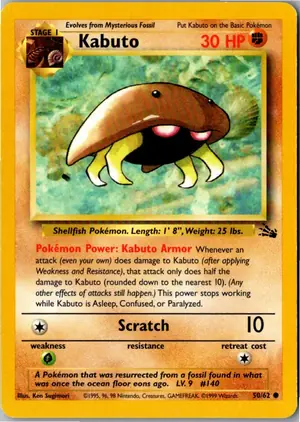 Kabuto Exemplar 2,95 €