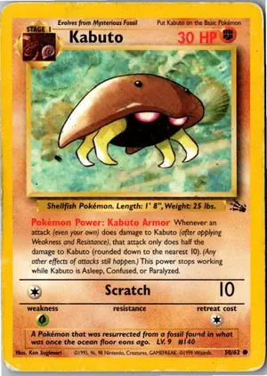 Kabuto Exemplar 2,95 €